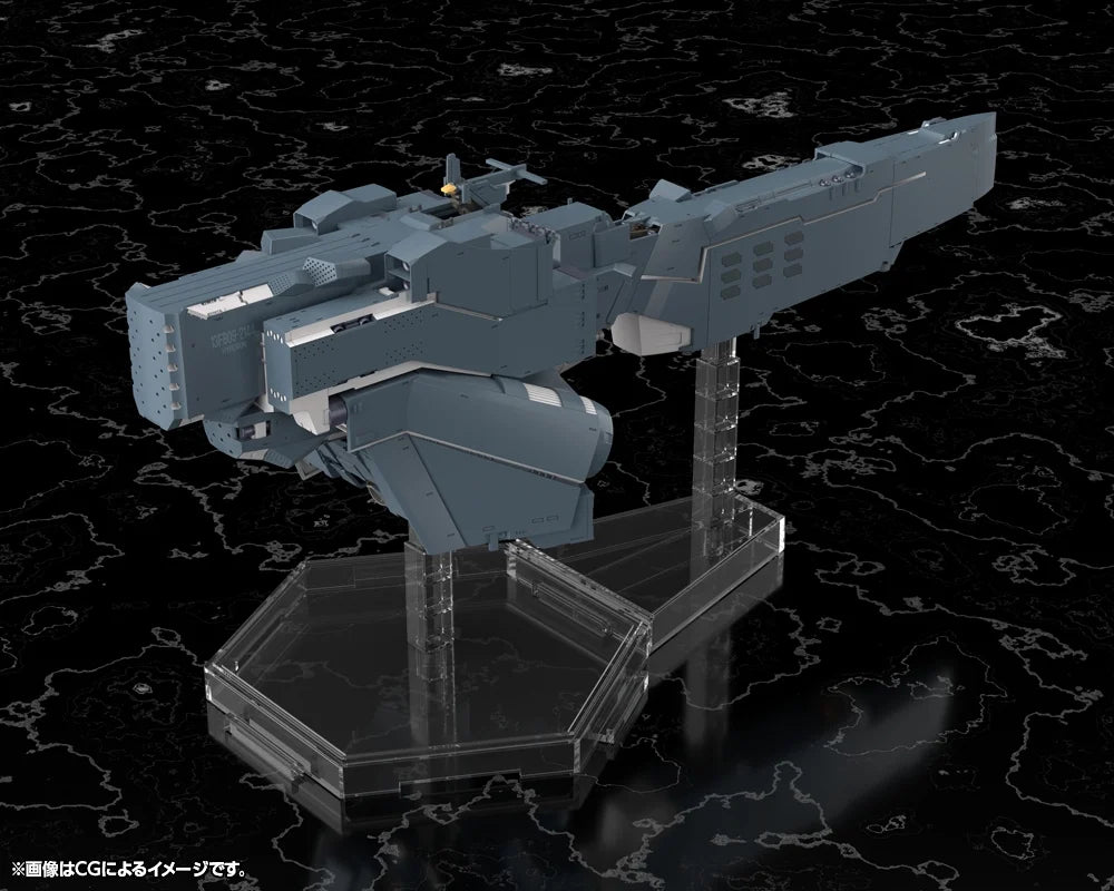 Legend of The Galactic Heroes: Die Neue These Free Planets Alliance Forces Battleship Hyperion