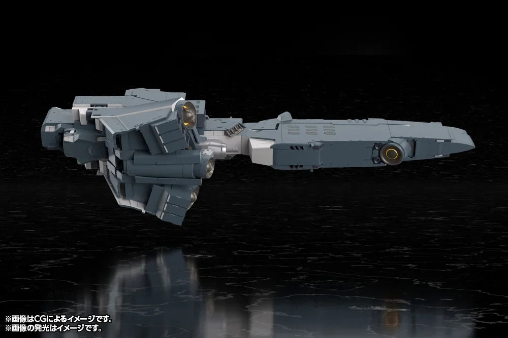 Legend of The Galactic Heroes: Die Neue These Free Planets Alliance Forces Battleship Hyperion