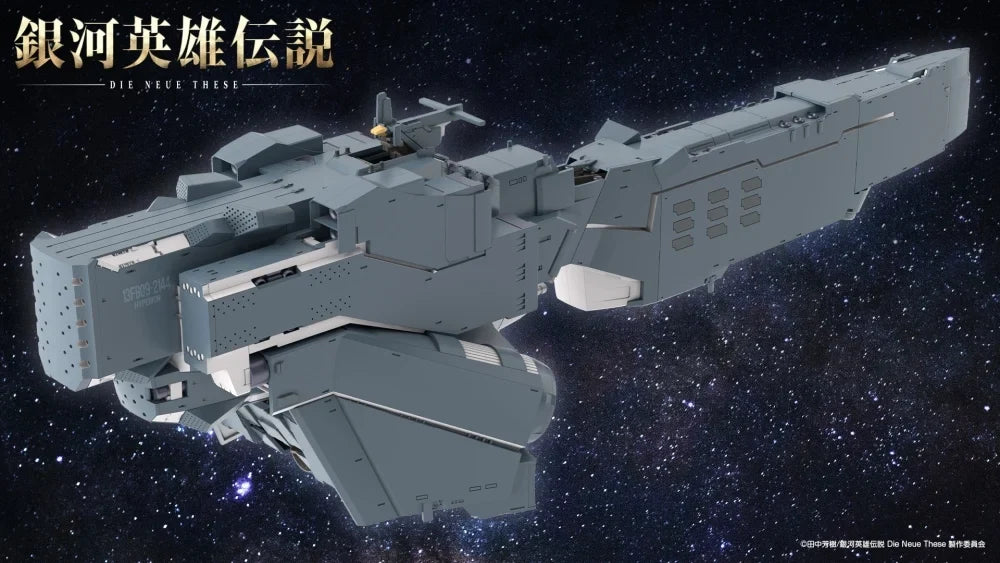Legend of The Galactic Heroes: Die Neue These Free Planets Alliance Forces Battleship Hyperion