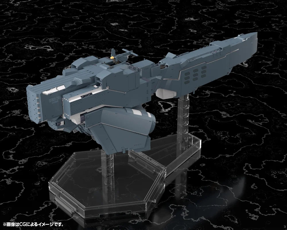 Legend of The Galactic Heroes: Die Neue These Free Planets Alliance Forces Battleship Hyperion