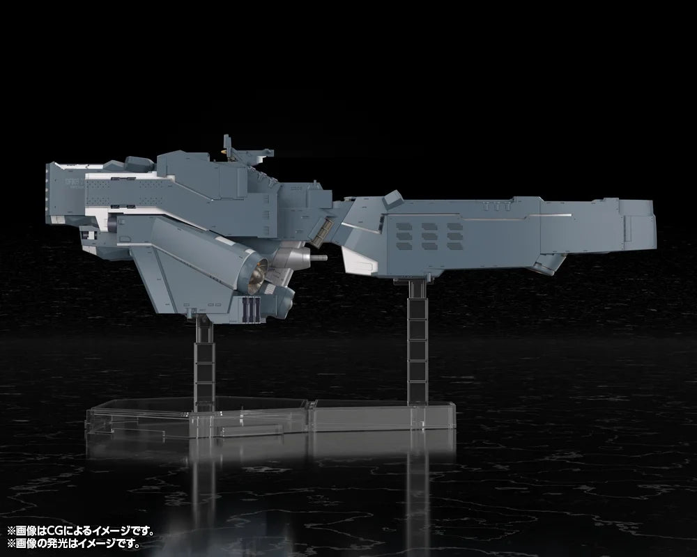 Legend of The Galactic Heroes: Die Neue These Free Planets Alliance Forces Battleship Hyperion