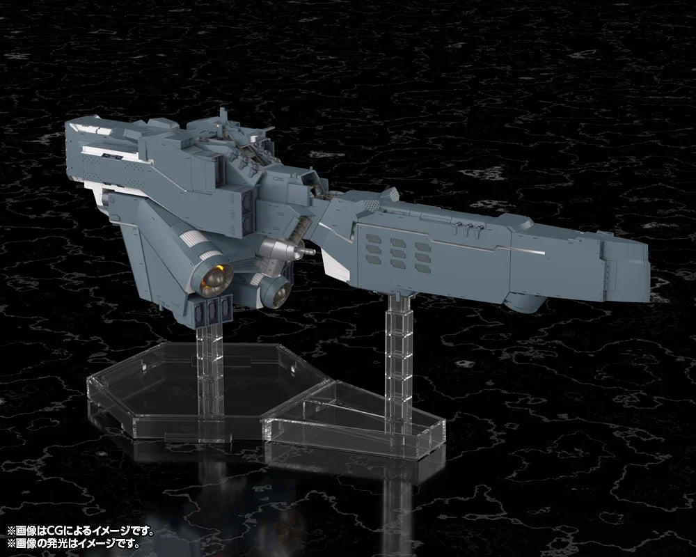Legend of The Galactic Heroes: Die Neue These Free Planets Alliance Forces Battleship Hyperion