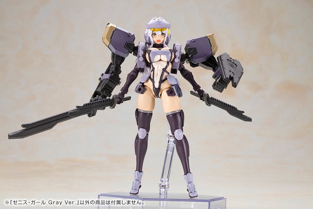 Front Mission - Zenith Girl (Gray Ver.)