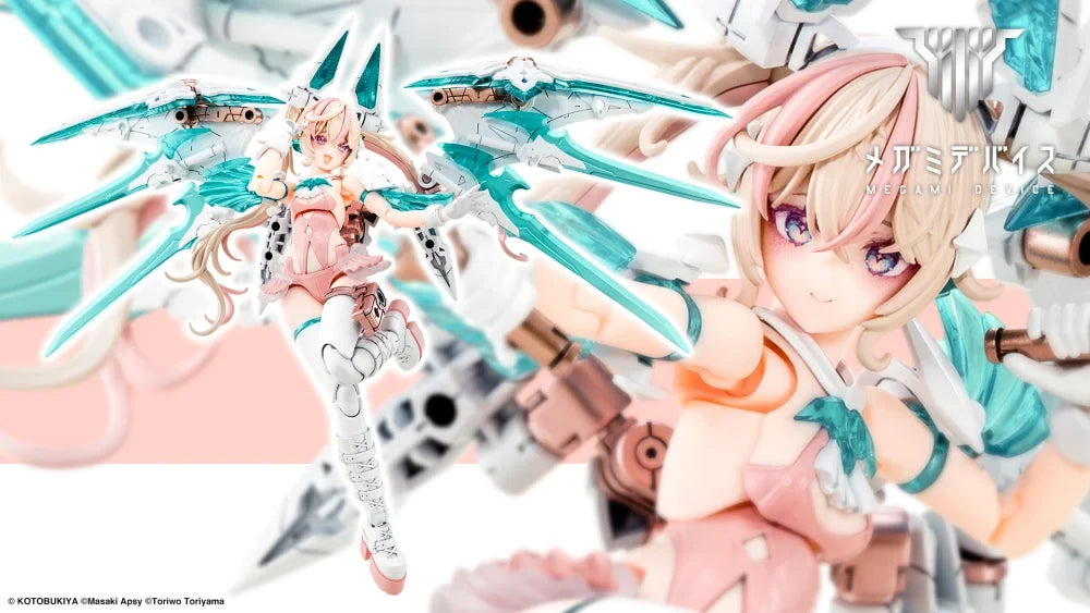 1/1 Megami Device - Desire Maiden Raider Sugar Glaze