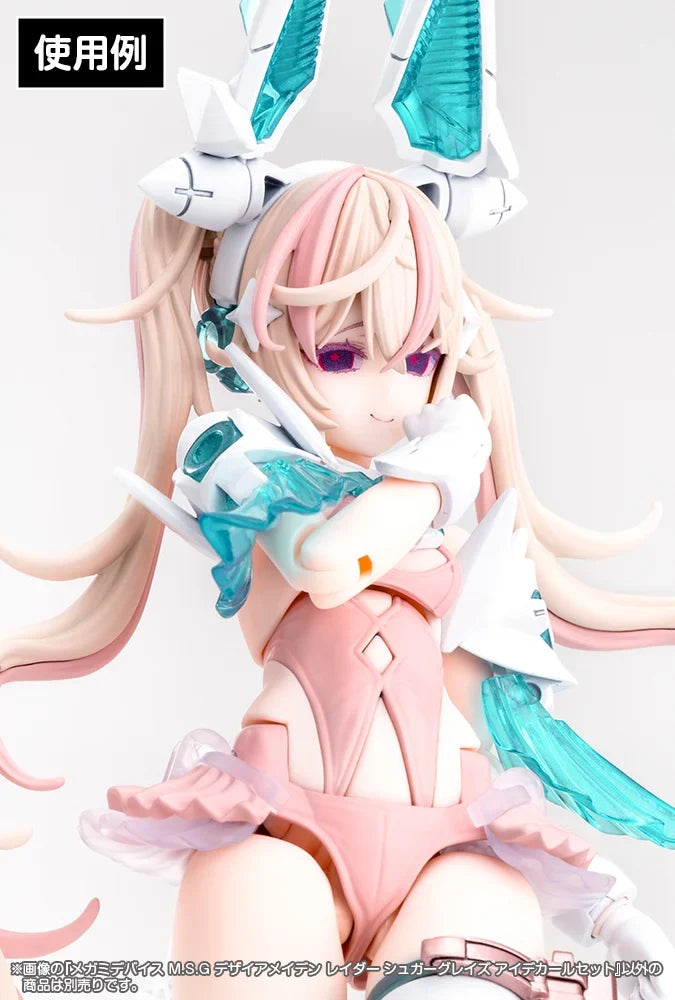 1/1 Megami Device - Desire Maiden Raider Sugar Glaze Eye Decal Set