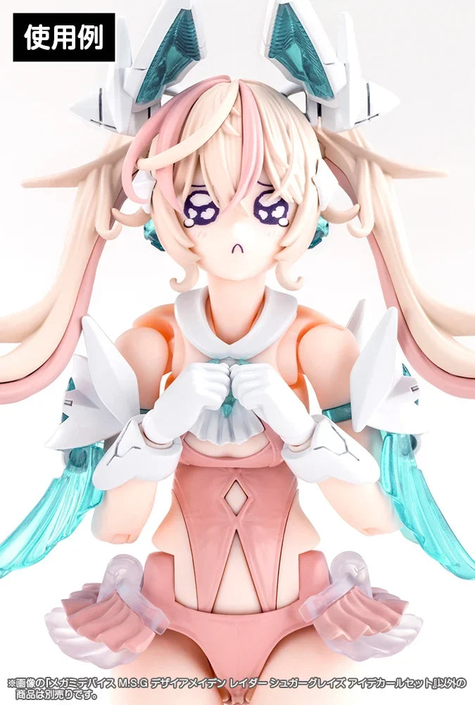 1/1 Megami Device - Desire Maiden Raider Sugar Glaze Eye Decal Set