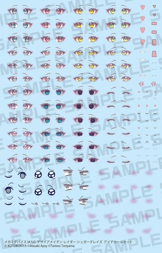 1/1 Megami Device - Desire Maiden Raider Sugar Glaze Eye Decal Set