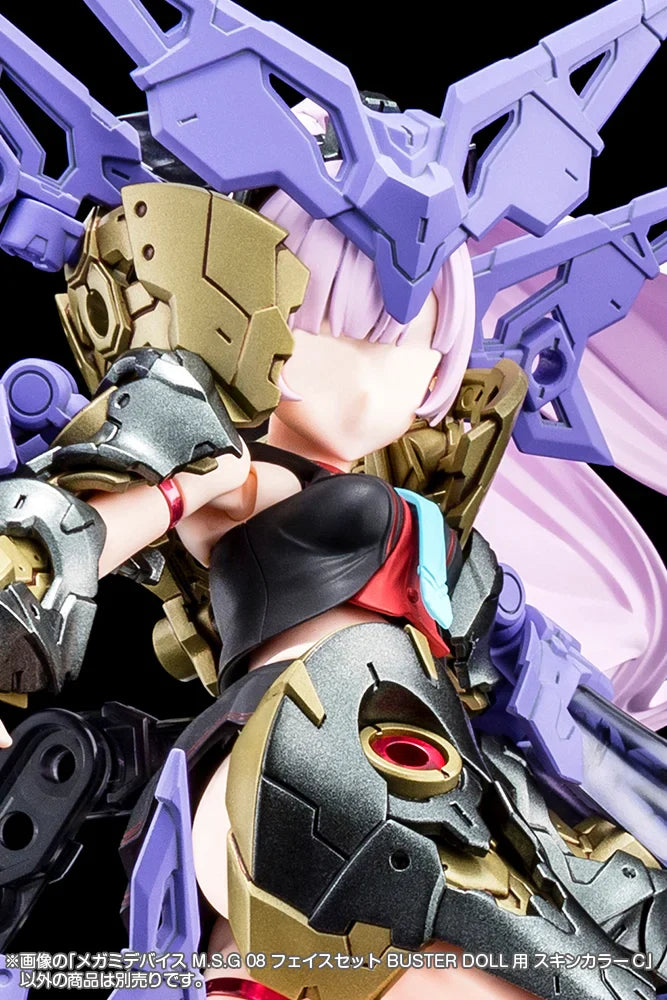 Megami Device M.S.G 08 Face Set - Buster Doll (Skin Color C)