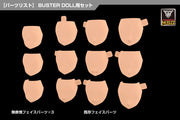 Megami Device M.S.G 08 Face Set - Buster Doll (Skin Color D)