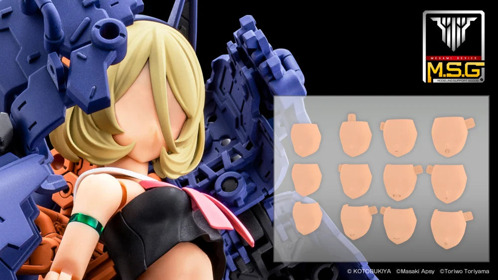 Megami Device M.S.G 08 Face Set - Buster Doll (Skin Color D)