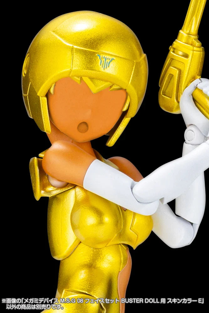 Megami Device M.S.G 08 Face Set - Buster Doll (Skin Color E)