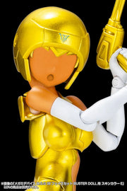 Megami Device M.S.G 08 Face Set - Buster Doll (Skin Color E)