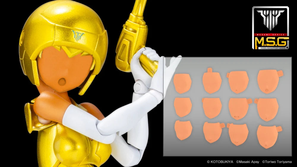 Megami Device M.S.G 08 Face Set - Buster Doll (Skin Color E)