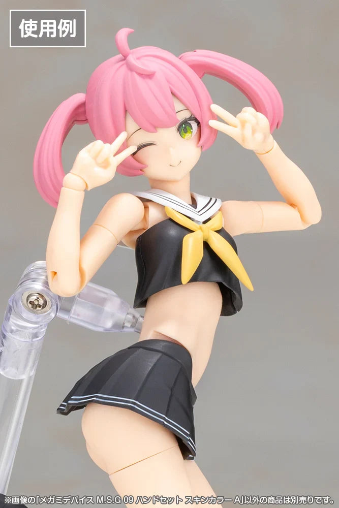 Megami Device M.S.G 09 - Hand Set (Skin Color A)