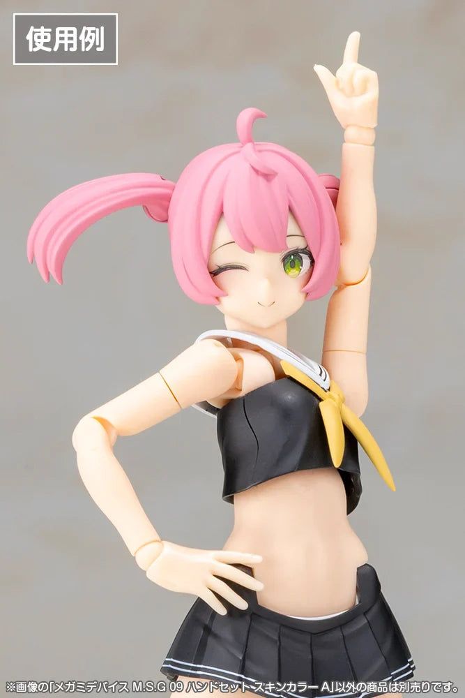 Megami Device M.S.G 09 - Hand Set (Skin Color A)