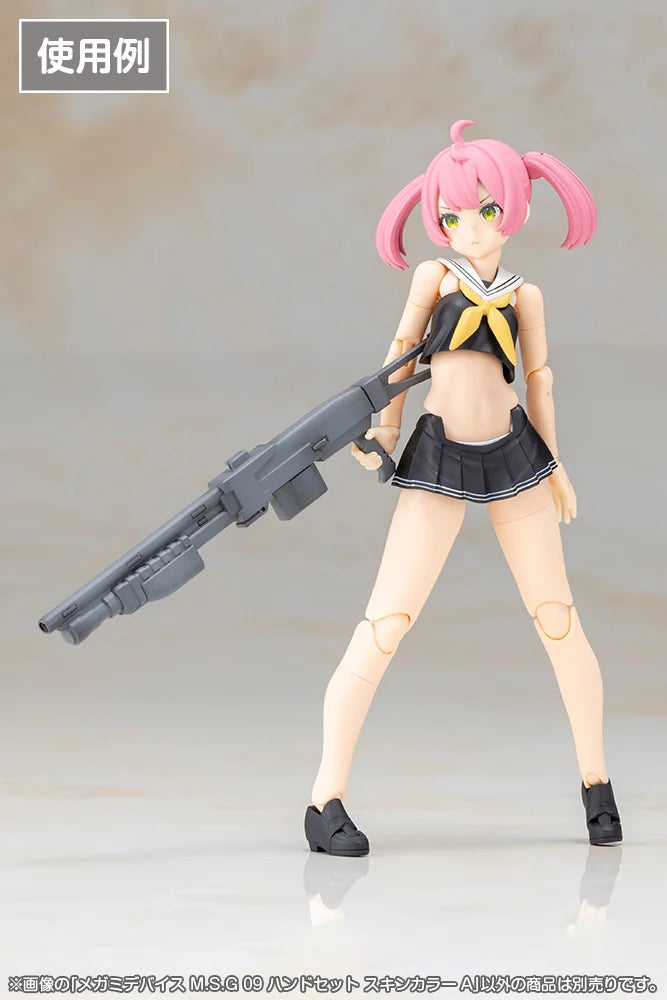 Megami Device M.S.G 09 - Hand Set (Skin Color A)