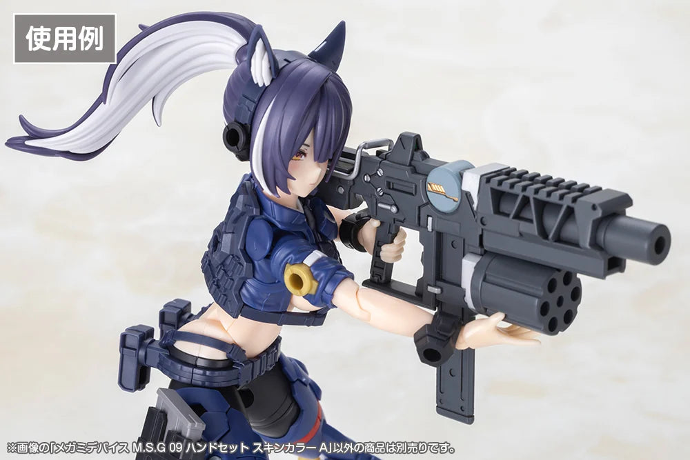 Megami Device M.S.G 09 - Hand Set (Skin Color A)