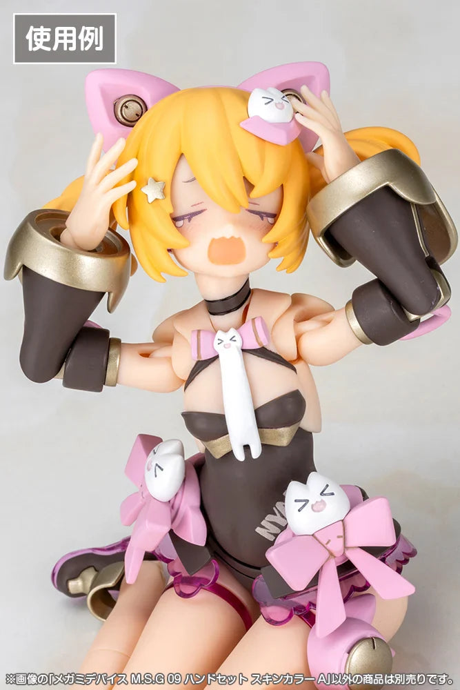 Megami Device M.S.G 09 - Hand Set (Skin Color A)