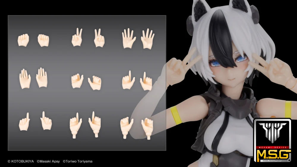 Megami Device M.S.G 09 - Hand Set (Skin Color A)