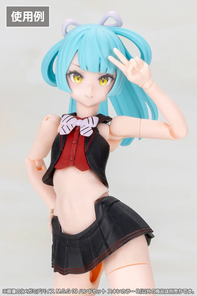Megami Device M.S.G 09 - Hand Set (Skin Color B)