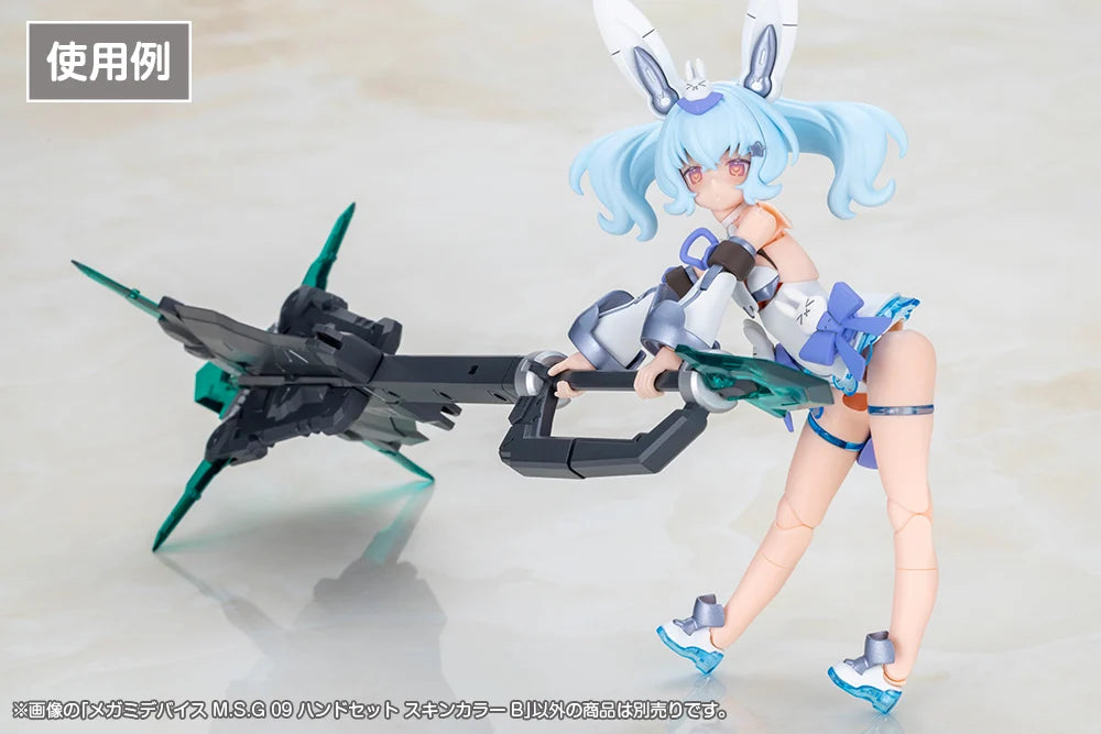 Megami Device M.S.G 09 - Hand Set (Skin Color B)