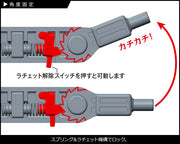 Playing Base Type A - Display Stand for Figures