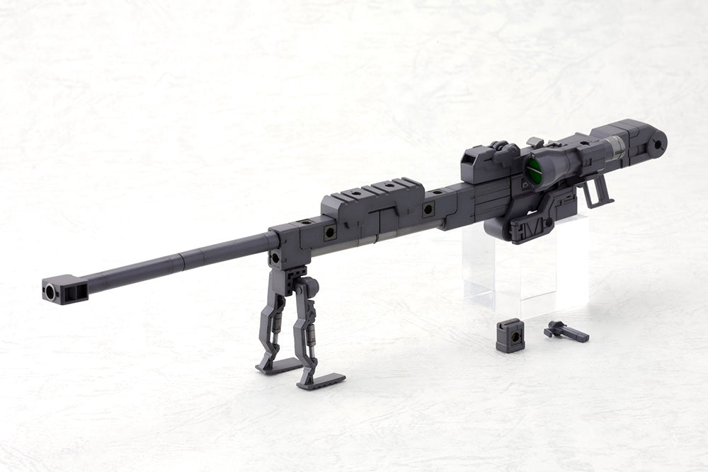 M.S.G Heavy Weapon Unit 01 Strong Rifle