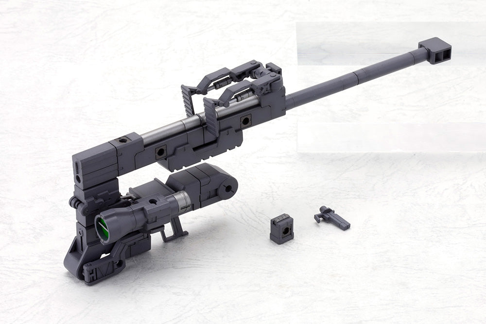 M.S.G Heavy Weapon Unit 01 Strong Rifle