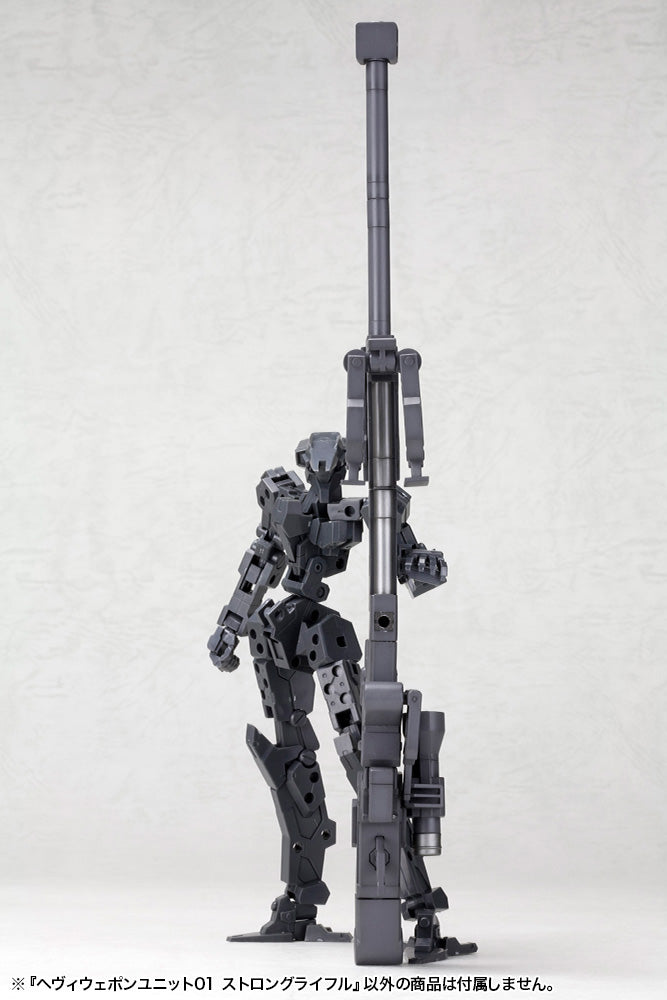 M.S.G Heavy Weapon Unit 01 Strong Rifle