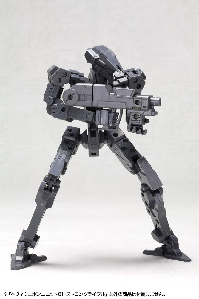 M.S.G Heavy Weapon Unit 01 Strong Rifle