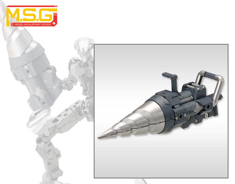 Heavy Weapon Unit09 Vortex Driver– Hobbyco Imports