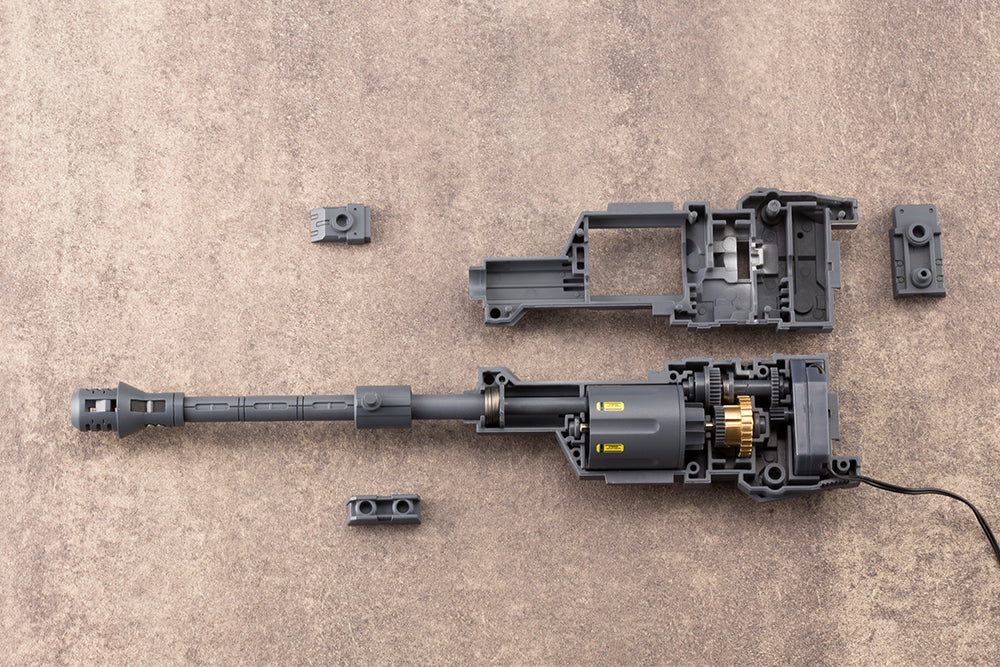 HEAVY WEAPON UNIT17 REVOLVING BUSTER CANNON