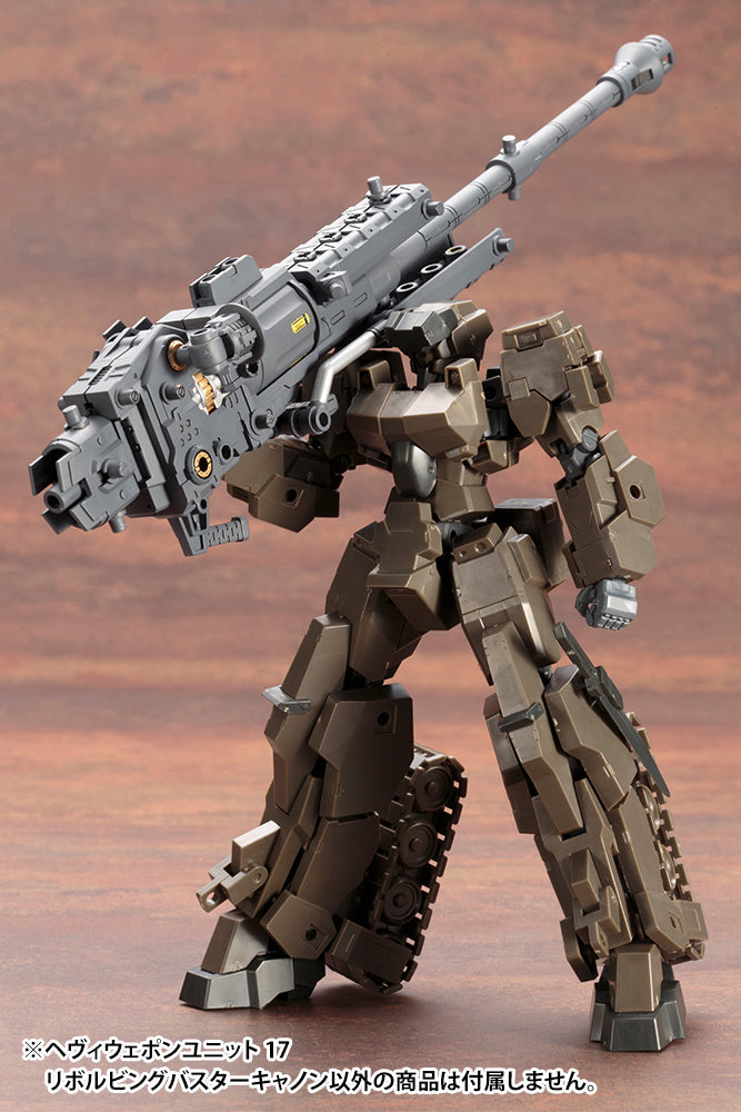 HEAVY WEAPON UNIT17 REVOLVING BUSTER CANNON