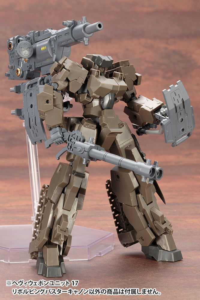 HEAVY WEAPON UNIT17 REVOLVING BUSTER CANNON