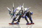 0 MSG HEAVY WEAPON UNIT 24 ALNAIR ROD