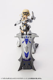 0 M.S.G HEAVY WEAPON UNIT 25 KNIGHT MASTER SWORD PLASTIC MODEL KIT
