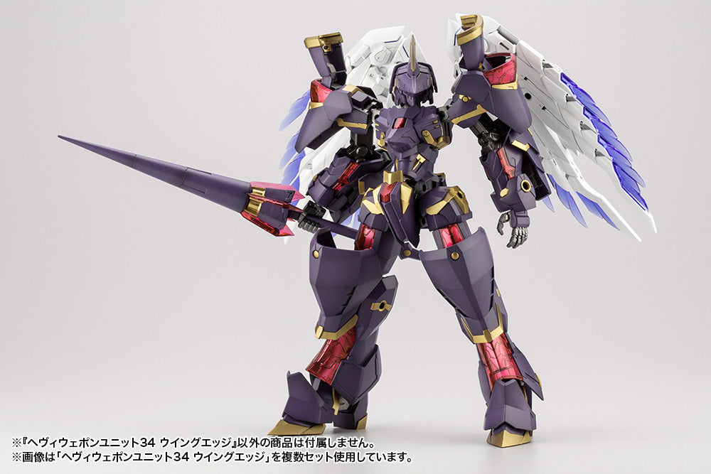 Heavy Weapon Unit 34 Wing Edge