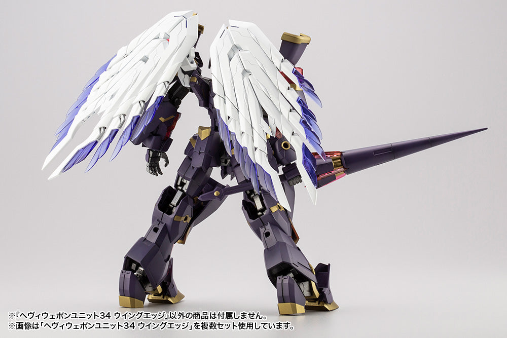 Heavy Weapon Unit 34 Wing Edge