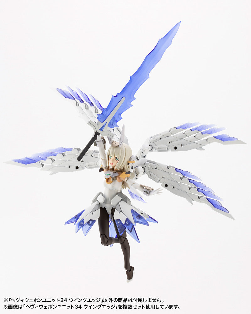 Heavy Weapon Unit 34 Wing Edge