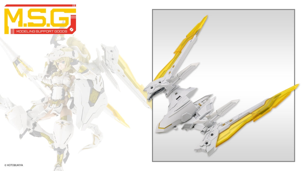 M.S.G Heavy Weapon Unit 43 Exenith Wing White Ver.