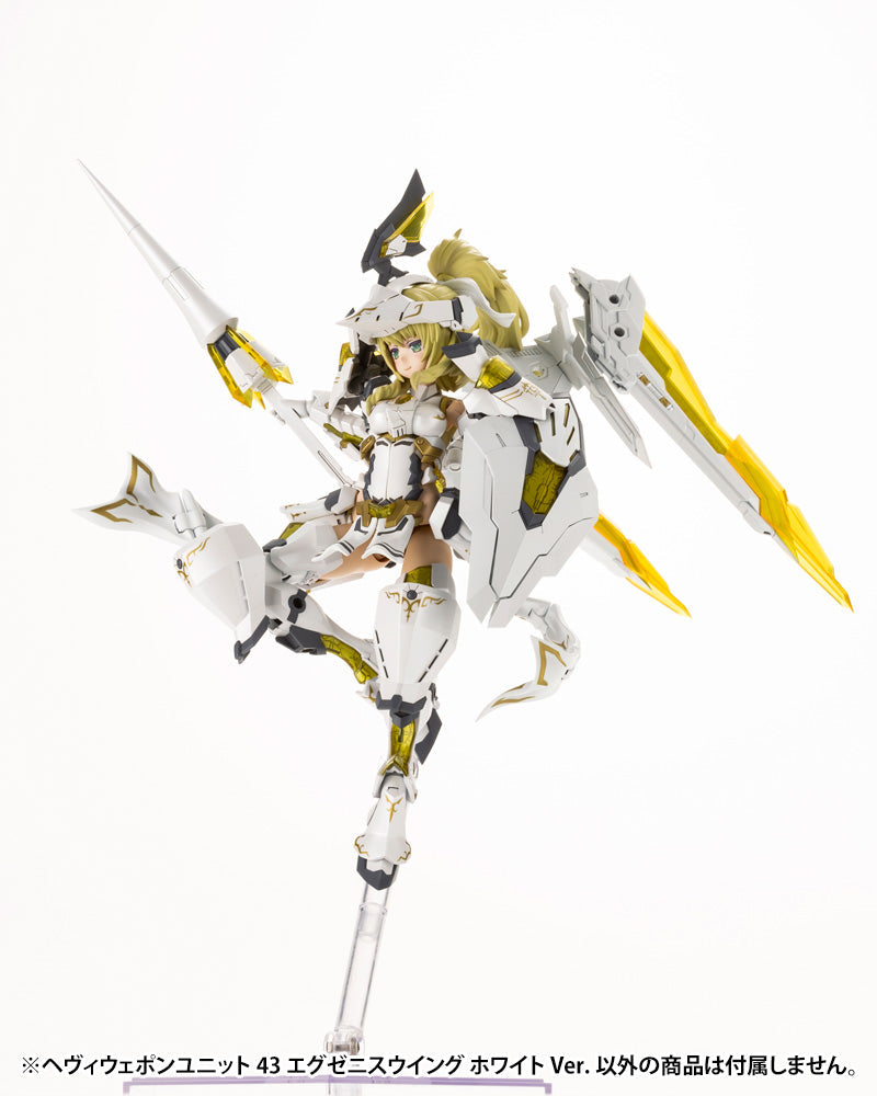 M.S.G Heavy Weapon Unit 43 Exenith Wing White Ver.