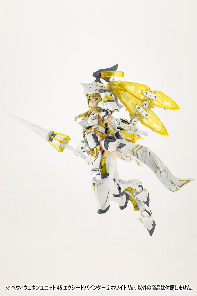 M.S.G Heavy Weapon Unit 45 Exceed Binder 2 White Ver.