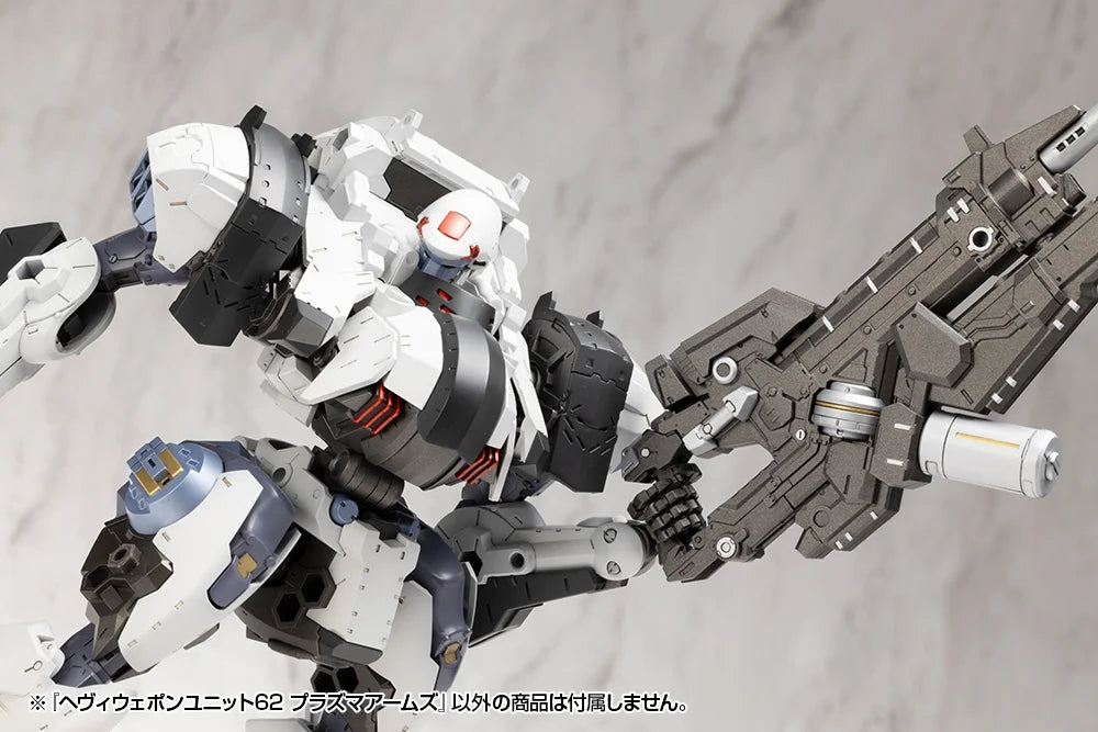M.S.G Heavy Weapon Unit62 Plasma Arms