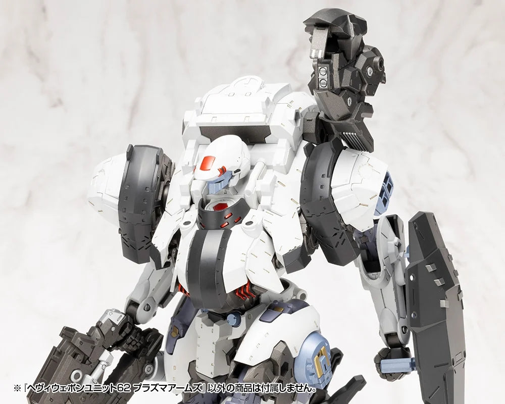M.S.G Heavy Weapon Unit62 Plasma Arms
