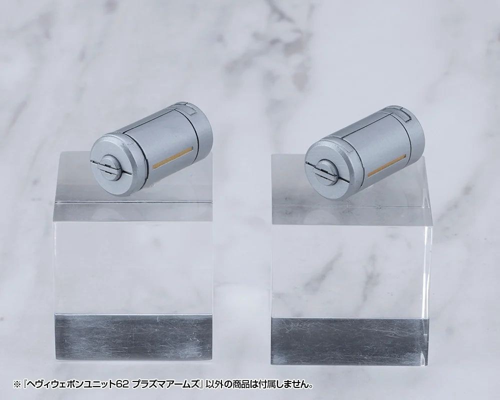 M.S.G Heavy Weapon Unit62 Plasma Arms