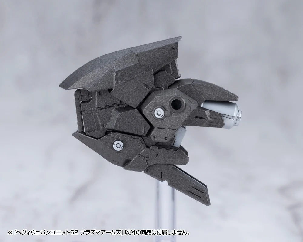 M.S.G Heavy Weapon Unit62 Plasma Arms