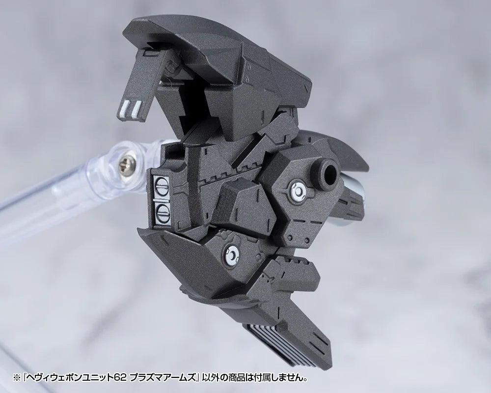 M.S.G Heavy Weapon Unit62 Plasma Arms