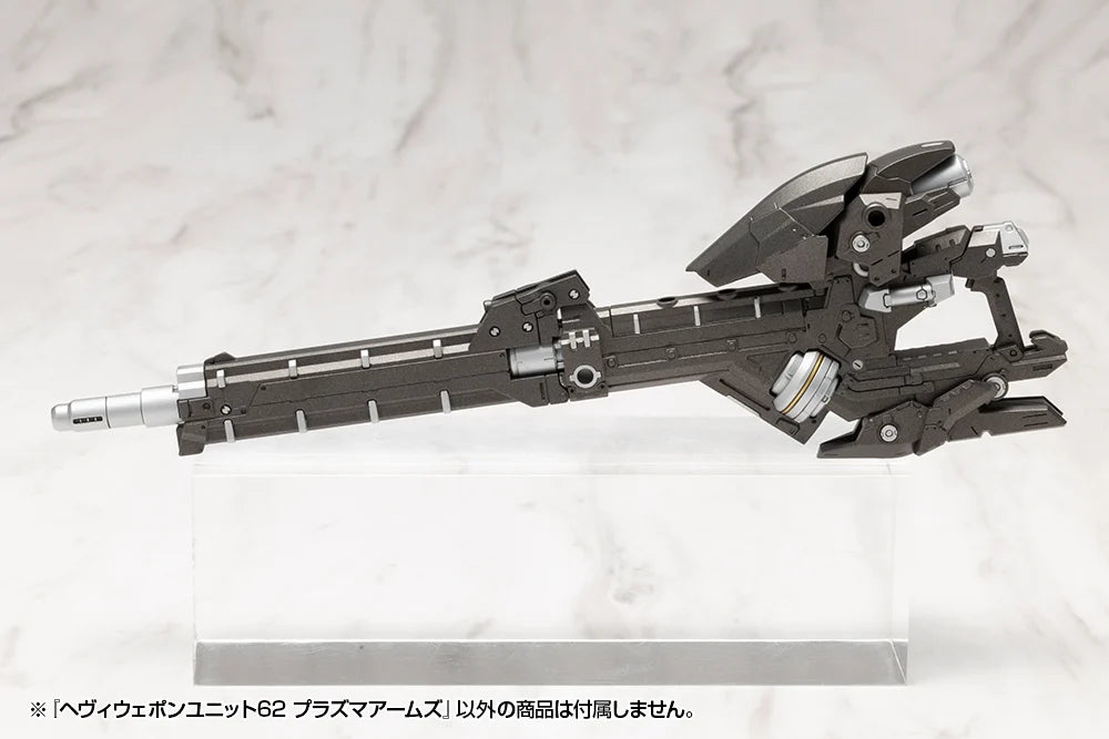 M.S.G Heavy Weapon Unit62 Plasma Arms