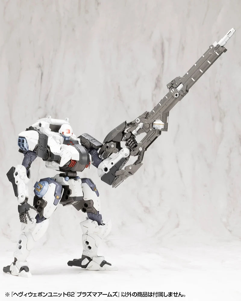 M.S.G Heavy Weapon Unit62 Plasma Arms