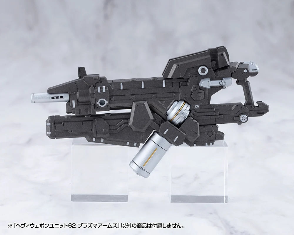 M.S.G Heavy Weapon Unit62 Plasma Arms
